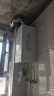 万和（Vanward）壁挂炉燃气采暖热水炉天然气采暖洗浴二合一智能WiFi控制分段燃烧 L1PB26-EC24 实拍图