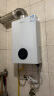 万和（Vanward）12升平衡式智能恒温燃气热水器 可装浴室 JSG24-310W12天然气 12T 实拍图