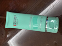碧欧泉男士水动力套装(洗面奶125ML+水200ML)生日礼物送男友 实拍图