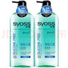 丝蕴（syoss） 水润顺滑洗发露洗发水420ml*2无硅油洗发水毛糙偏油性头皮洗发露 水润顺滑洗发水420ml*2 实拍图