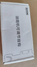 宜百利油烟机升降挂钩 可调节伸缩支架 适用方太老板华帝吸抽油烟机挂片浮动挂板挂架加厚通用 【304标准】小于4CM用*2365 实拍图