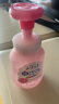 花王（KAO）儿童泡沫洗发水 Merit系列桃香 2-6-12岁弱酸性 日本原装进口 实拍图