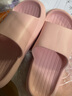 3AnGnI拖鞋男室内居家软底轻弹加厚凉拖鞋女浴室洗澡防滑舒适情侣拖鞋 橙色 36-37 脚宽建议拍大1码 实拍图