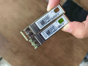 H3C华三光模块千兆/万兆单模光模块SFP-GE-LX-SM1310-D千兆/万兆多模 万兆多模 SFP-XG-SX-MM850-D工包 实拍图