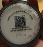 尔木萄（AMORTALS）高清丝雾散粉蜜粉定散粉妆清爽控油细致毛孔不易脱妆刷子七夕礼物 【#104微闪透】6g 实拍图