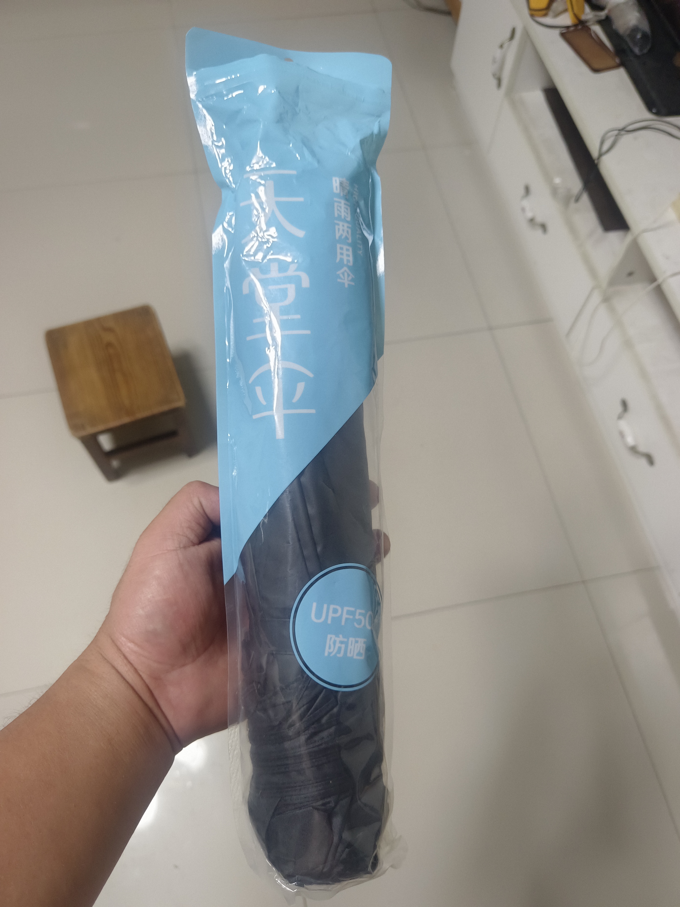 天堂伞强效拒水雨伞防风加固十骨大伞三折便携商务雨伞男女士 10骨三人大伞-耀石黑（黑胶款） 实拍图