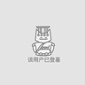 帝衡（DIHENG） 高精度0.001g毫克电子秤精准黄金珠宝秤mg钻石小型天平口红药粉 20g/0.001g+砝码+托盘+镊子+线 电池/插电/两用版 实拍图