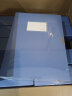 齐心(Comix) 10个装 75mm牢固耐用粘扣档案盒/A4文件盒/资料盒 蓝色EA1009-10 实拍图