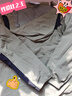 真维斯（Jeanswest）三合一冲锋衣男女夹克可拆卸连帽外套情侣装户外运动露营登山服 实拍图