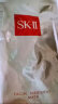 SK-II前男友面膜10抗皱保湿sk2化妆品全套护肤品套装礼盒生日礼物skii 晒单实拍图