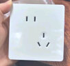 德力西（DELIXI） 开关插座面板86型821无边框美学大板白色墙壁开关二三插电源插座 四开单控 实拍图