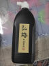 【全网低价】弘梅 漢墨特制进口环保墨汁 毛笔书法国画专用树脂胶墨液普浓250g 文房四宝创作练习毛笔墨汁 实拍图
