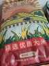 楚农晶泰香米10kg长粒米  当季新米20斤 南方软香大米（非真空装） 晒单实拍图