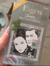 Bigen美源(bigen染发剂hoyu发彩染发剂发采植物遮白发染发膏霜家庭染发 进口882 棕黑色 80ml 1盒 装 实拍图