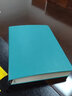 如晨660页超厚空白笔记本子加厚超大素描本手绘白纸页手账文具皮面记事本欧式速写本定制 海藻绿 A4 实拍图