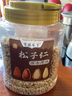 都市余味原味松子仁生熟新货去壳松子大颗粒东北松籽仁松仁烘焙原料 生松子仁罐装500g 实拍图