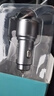 纽曼（Newmine）车载充电器120W超级快充闪充汽车转换器usb快充头新能源车也适用 【升级115W】超级闪充-太空灰 实拍图