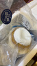 京鲜生海南保亭红毛丹单果50g 带箱5斤 净4.5斤新鲜水果毛荔枝源头直发 实拍图