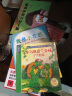我是小花匠 让孩子学会负责 3-6岁 蒲蒲兰绘本 实拍图