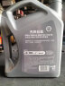 壳牌（Shell）劲霸柴机油 Rimula Select R4 15W-40 CI-4级 4L 养车保养 实拍图