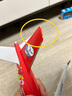 功斌四川航空熊猫涂装飞机空客a350客机国内民航川航仿真飞机模型玩具 47cm大号声带灯熊猫号 实拍图