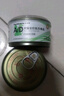 普贝斯（PUREBREDS）AD犬猫处方罐头主食湿粮产后术后体弱挑食全价营养慕斯流质130g*3 实拍图