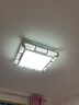 博勒宁灯饰（boleninglamps）LED客厅卧室吸顶灯改造灯板长条灯芯双色三色配驱动 可选带遥控 40cm（8W×6条）48W 三色变光（不带遥控） 实拍图