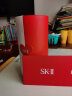 SK-II限定版神仙水230ml精华液sk2护肤品套装skii化妆品礼盒生日礼物女 实拍图