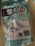 金惟他纯净葡萄糖粉 口服冲泡喝成人运动健身运动员男女固体饮料 纯净葡萄糖420克×2袋装 实拍图