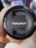 永诺YN50mm F1.8佳能口索尼口尼康Z口单反微单标准定焦镜头 YN50mm F1.8 佳能EF口 实拍图