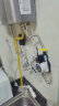 恒格尔增压泵家用热水器加压泵花洒水泵24V全自动小型永磁智能马桶增压 24V永磁款20米扬程 实拍图
