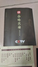 伶吟伶吟迷你短笛无膜孔演奏初学生一节竹笛子乐器儿童横笛 本色 E调 实拍图