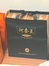 河套酒业河套王经典 淡雅浓香型白酒 纯粮酿造礼盒年货节送礼宴请 52度 500mL 2瓶 双支礼盒装 实拍图