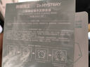 神秘博士二裂酵母发酵面膜 精华补水保湿学生面膜男女熬夜 滋润款发酵面膜1盒 实拍图