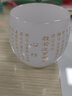 宜杯子玉瓷茶杯主人杯单杯白瓷琉璃茶盏心经品茗杯大功夫茶杯茶具礼盒装 般若心经杯 实拍图