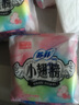 苏菲小翅膀护垫带护翼175mm组合套装无香绵柔迷你卫生巾女加长超薄 棉柔 175mm 270片 实拍图