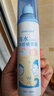 sister care婴儿海盐水喷鼻生理盐水洗鼻器儿童宝宝冲洗器鼻塞鼻腔喷雾冲鼻器 【品牌热销】医用等渗海盐水鼻喷80ml 实拍图