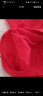 浪莎秋衣秋裤女莫代尔棉薄款秋冬季美体显瘦保暖内衣套装打底衫红色 实拍图