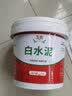 玉奕快干白水泥卫生间防水涂料速干白色修补墙面瓷砖填缝剂补洞堵漏王 1kg白水泥 实拍图