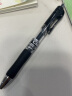 宝克（BAOKE）A35按动中性笔 办公按压式中性笔 商务签字笔 顺滑学生水笔芯 办公用品文具 0.5mm黑色 A35 (6支) 体验装 实拍图