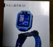华为儿童手表 5X华为手表智能手表离线定位电话星际蓝 晒单实拍图