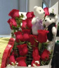 莱一刻礼盒鲜花速递花束表白送女友生日礼物全国同城配送 19朵红玫瑰礼盒—余生是你 实拍图