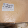 雪梨干片500g克河北赵州县特产级香梨冻干泡水果茶无硫海底椰无花果煲汤料 雪梨干500克 实拍图