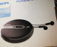 飞利浦（PHILIPS）CD机随身听 CD播放机 蓝牙音响唱片机音乐专辑播放器发烧级复古车载便携英语碟片光盘碟机exp2368 EXP2368【可连蓝牙耳机/音箱】 实拍图