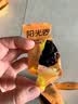 食味的初相 阳光西梅无核西梅干无添加剂无糖精加州大西梅孕妇零食 无核西梅干700g【50g*14包】 实拍图