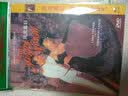 风流寡妇（DVD简装版） 实拍图