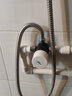康斯拓普家用电热水器恒温阀混合阀明装智能自动调温阀U型阀混水阀温控u型 BL07（不含U型弯） 实拍图
