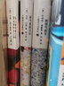 文学名著·译文名著精选：安娜·卡列尼娜（上、下） 实拍图