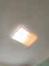 奥克斯（AUX） 客厅灯具led客厅大灯吸顶灯具套餐卧室现代简约超薄阳台灯 超值3室2厅套餐！大客厅112瓦遥控调光 实拍图