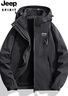 吉普（JEEP）冲锋夹克衣男女同款春秋季外套户外防风衣保暖冲锋外套 实拍图